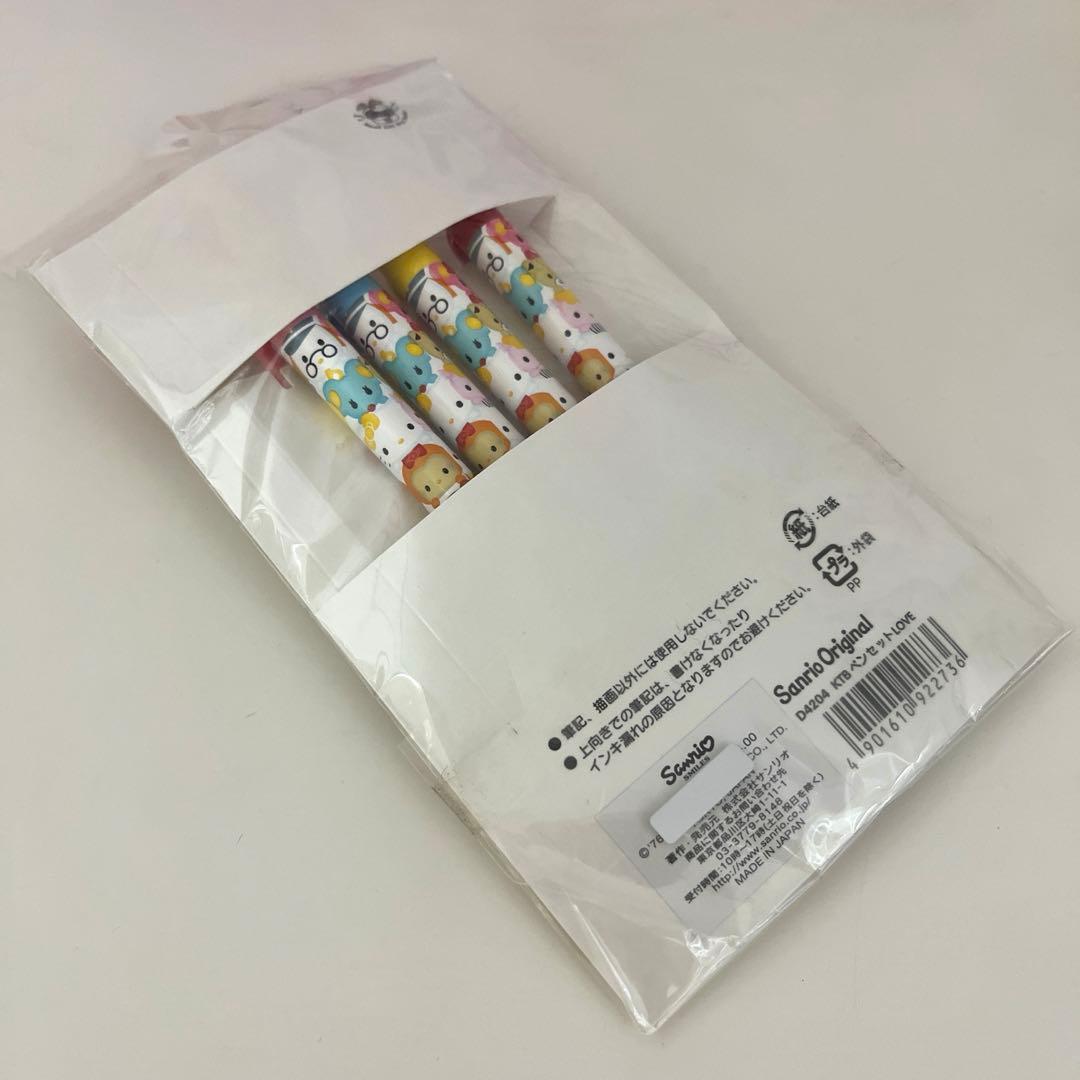 ハローキティ ボールペンセット