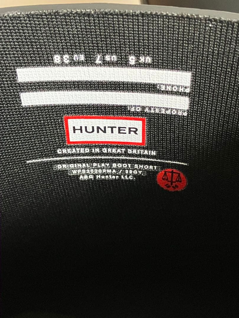 HUNTER レインブーツ オリジナル プレイショート レディース　24㎝