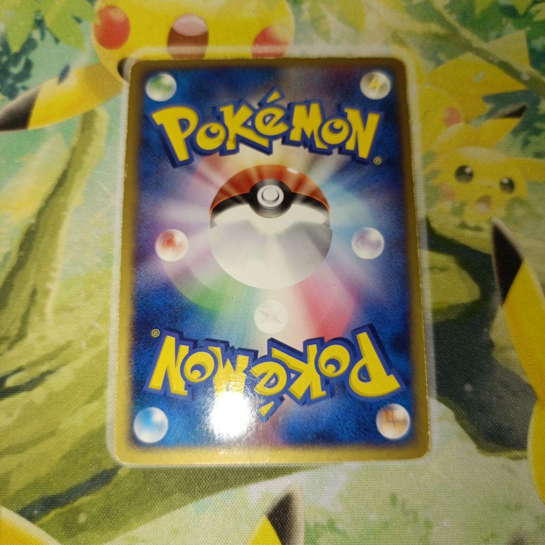 ぱ*ー様 ポケモンカードセット