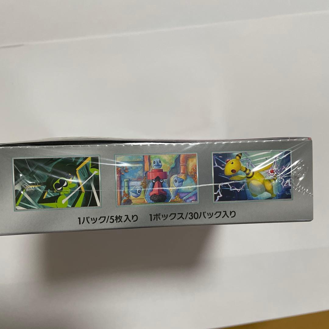 ポケモンカードゲーム ロケット団の栄光　1BOX 未開封 シュリンク付き