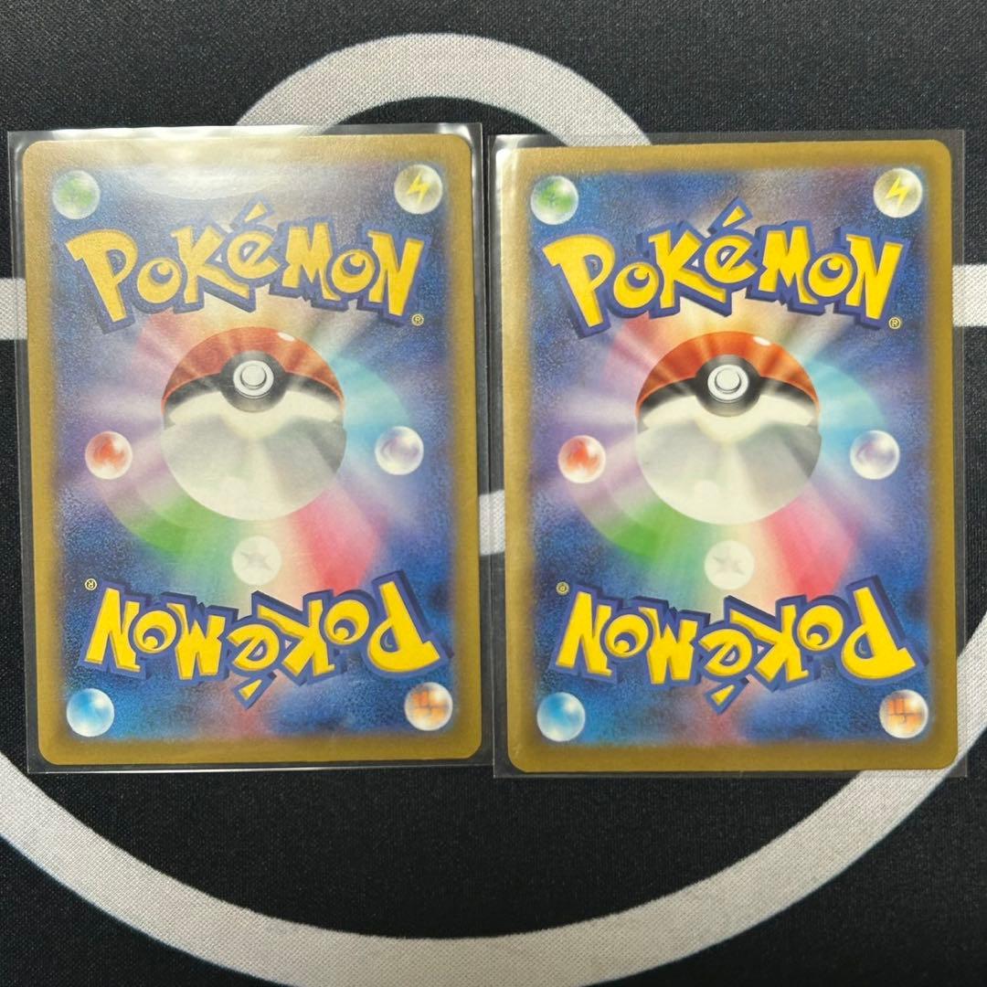 ポケモンカード MEGAドリーム MAフルコンプリートセット 全10種類