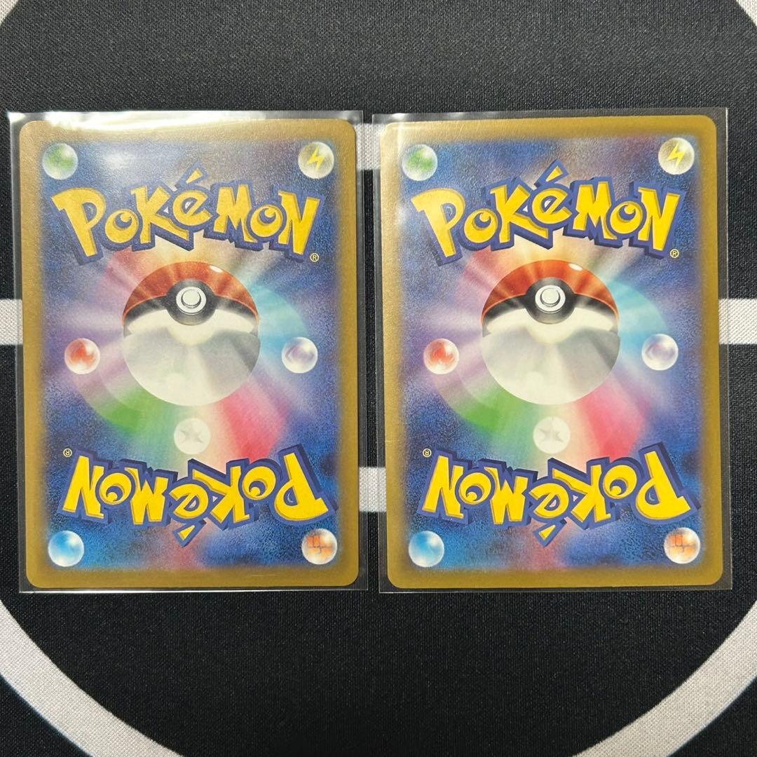 ポケモンカード MEGAドリーム MAフルコンプリートセット 全10種類