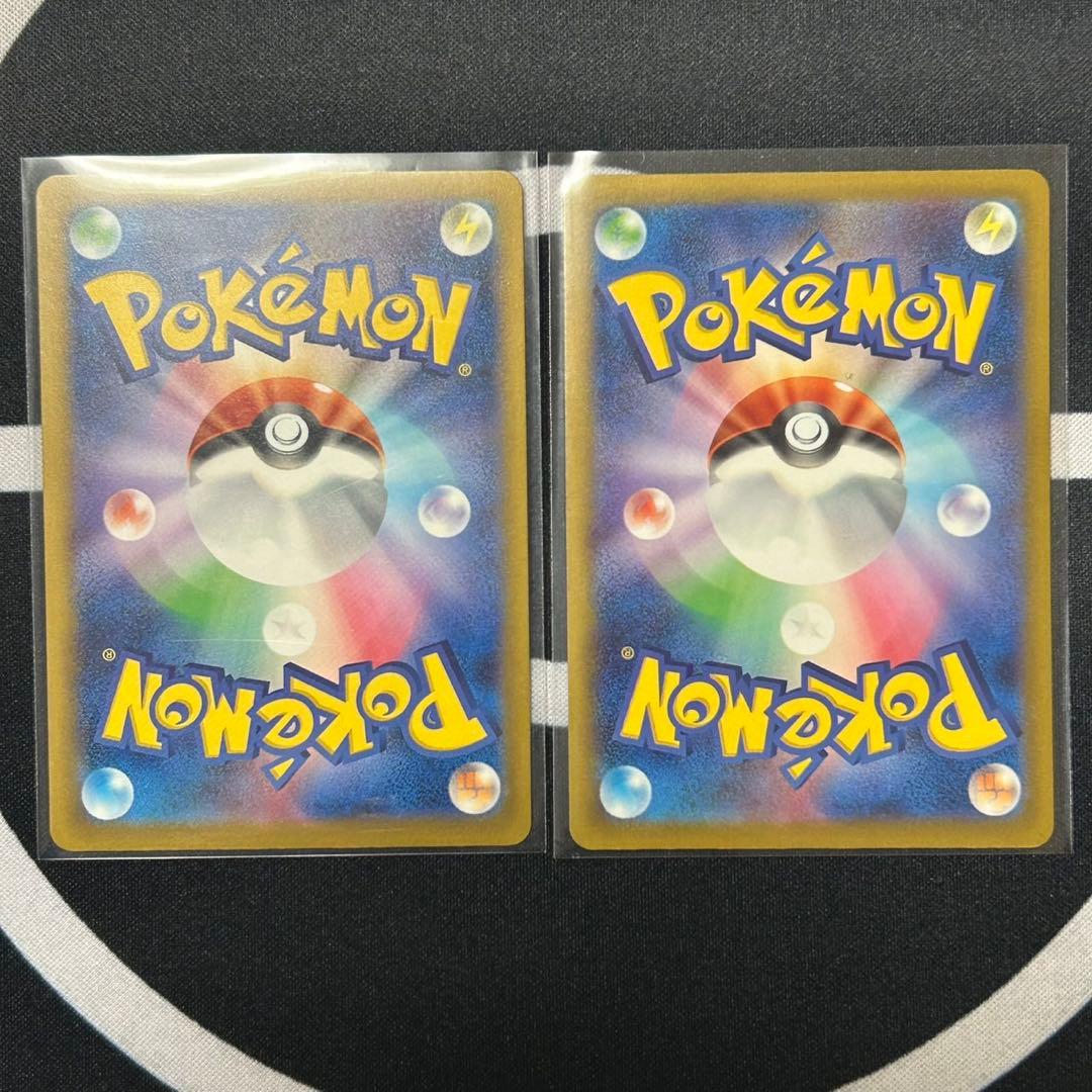 ポケモンカード MEGAドリーム MAフルコンプリートセット 全10種類