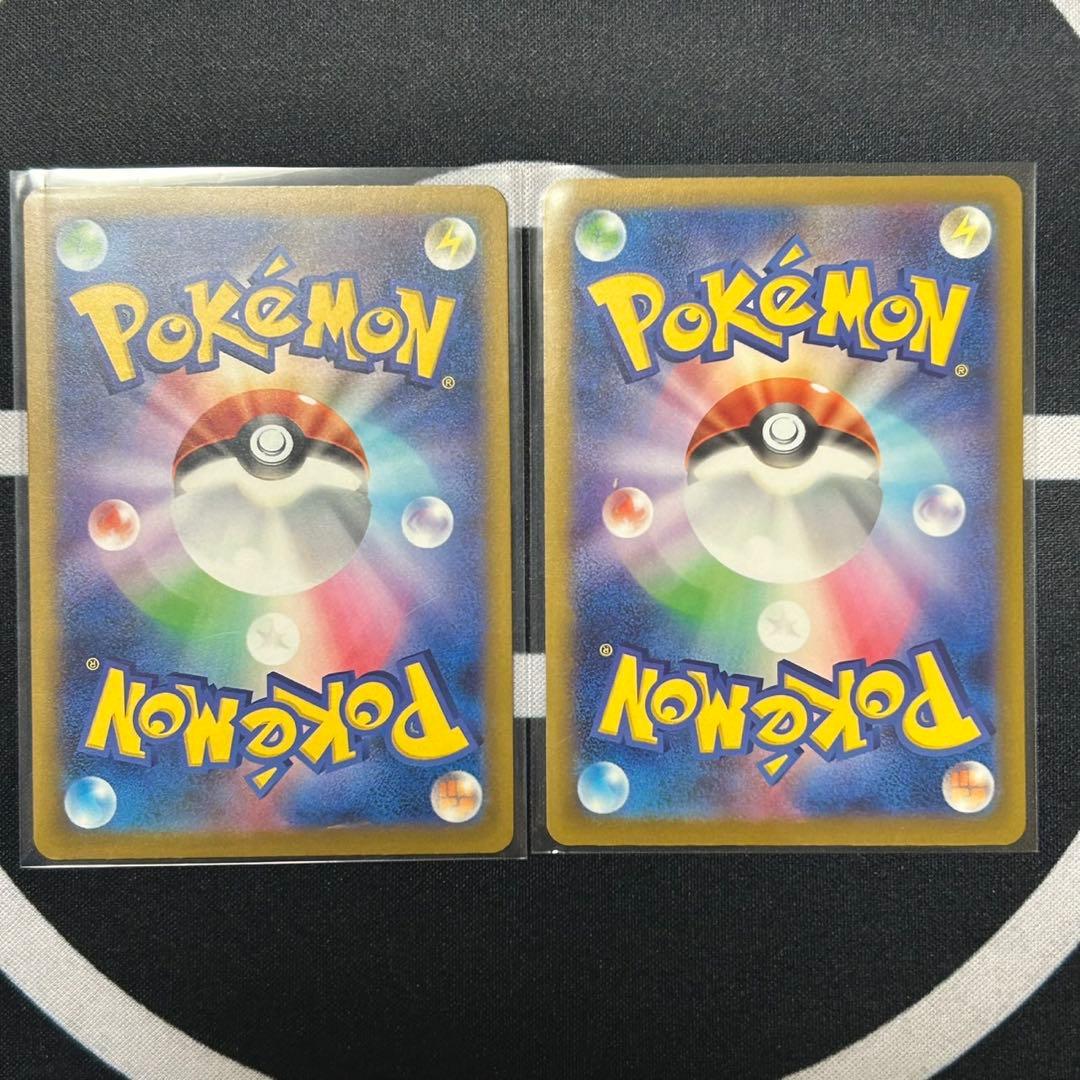 ポケモンカード MEGAドリーム MAフルコンプリートセット 全10種類