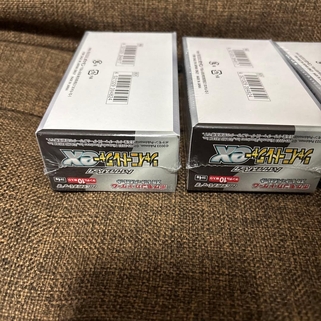 ポケモンカードゲーム ハイクラスパック シャイニートレジャーex シュリンク付き