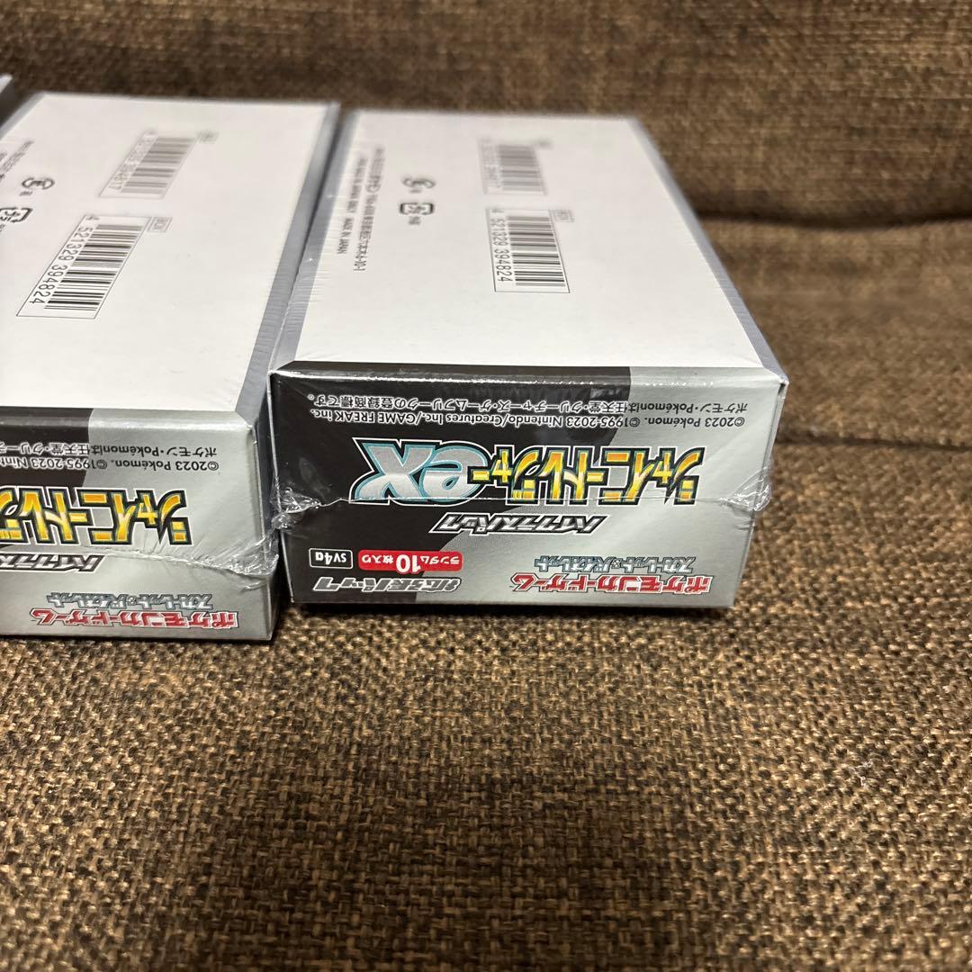 ポケモンカードゲーム ハイクラスパック シャイニートレジャーex シュリンク付き