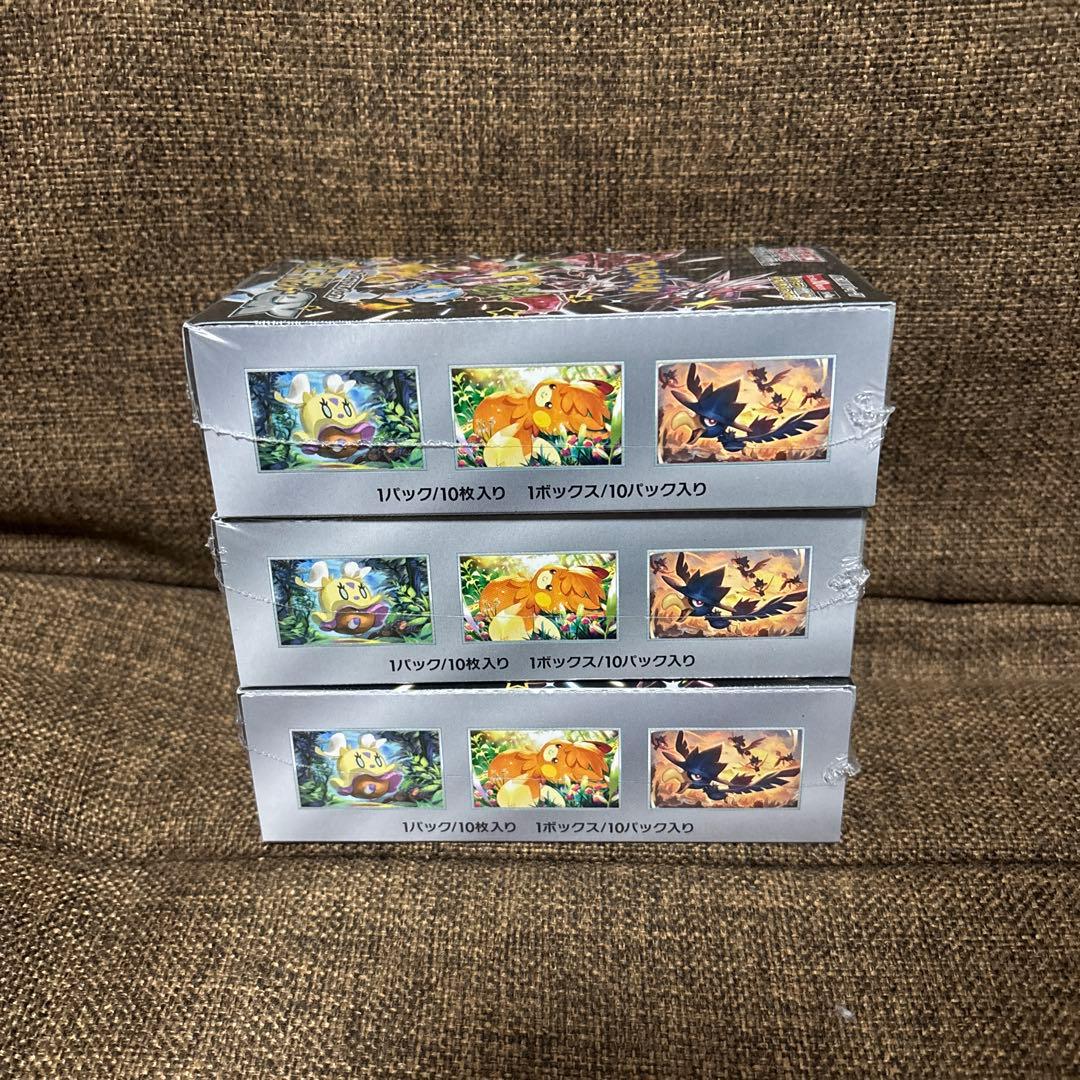 ポケモンカードゲーム ハイクラスパック シャイニートレジャーex シュリンク付き
