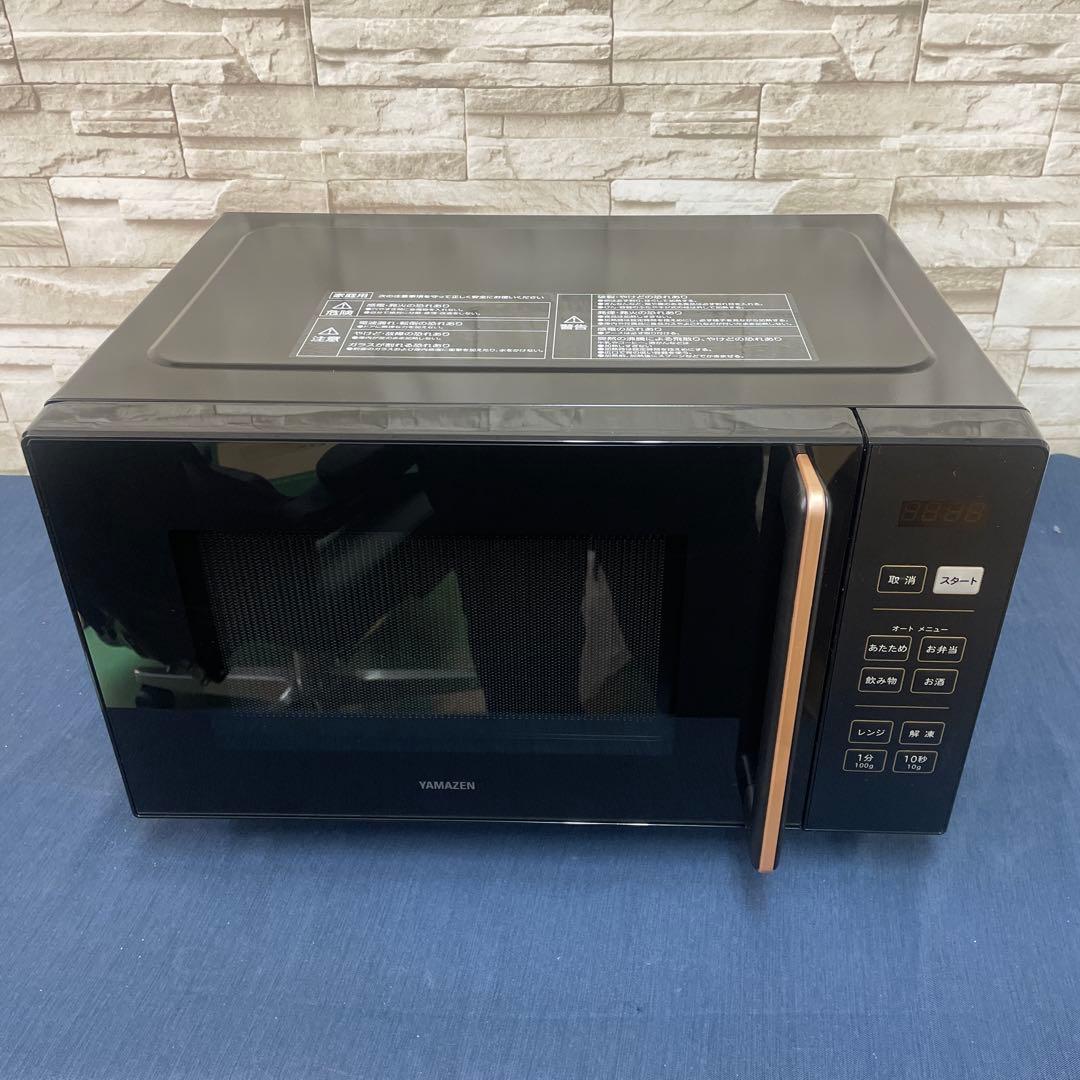 【新品未使用】 山善 電子レンジ PRW-F180 ブラック