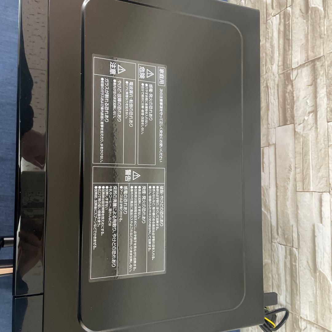 【新品未使用】 山善 電子レンジ PRW-F180 ブラック