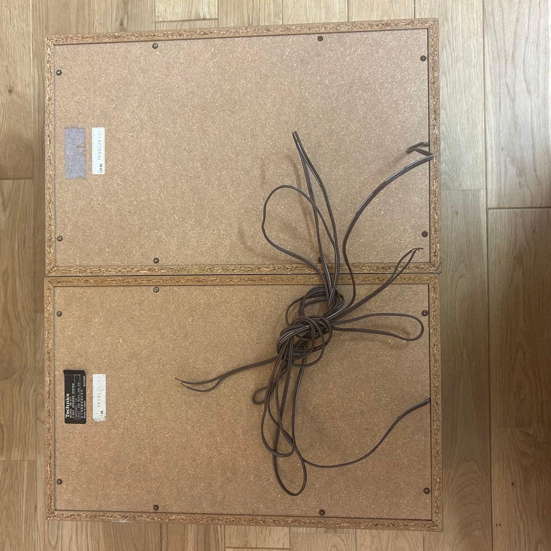 美品•完動品 Technics スピーカー SB-X77 正常