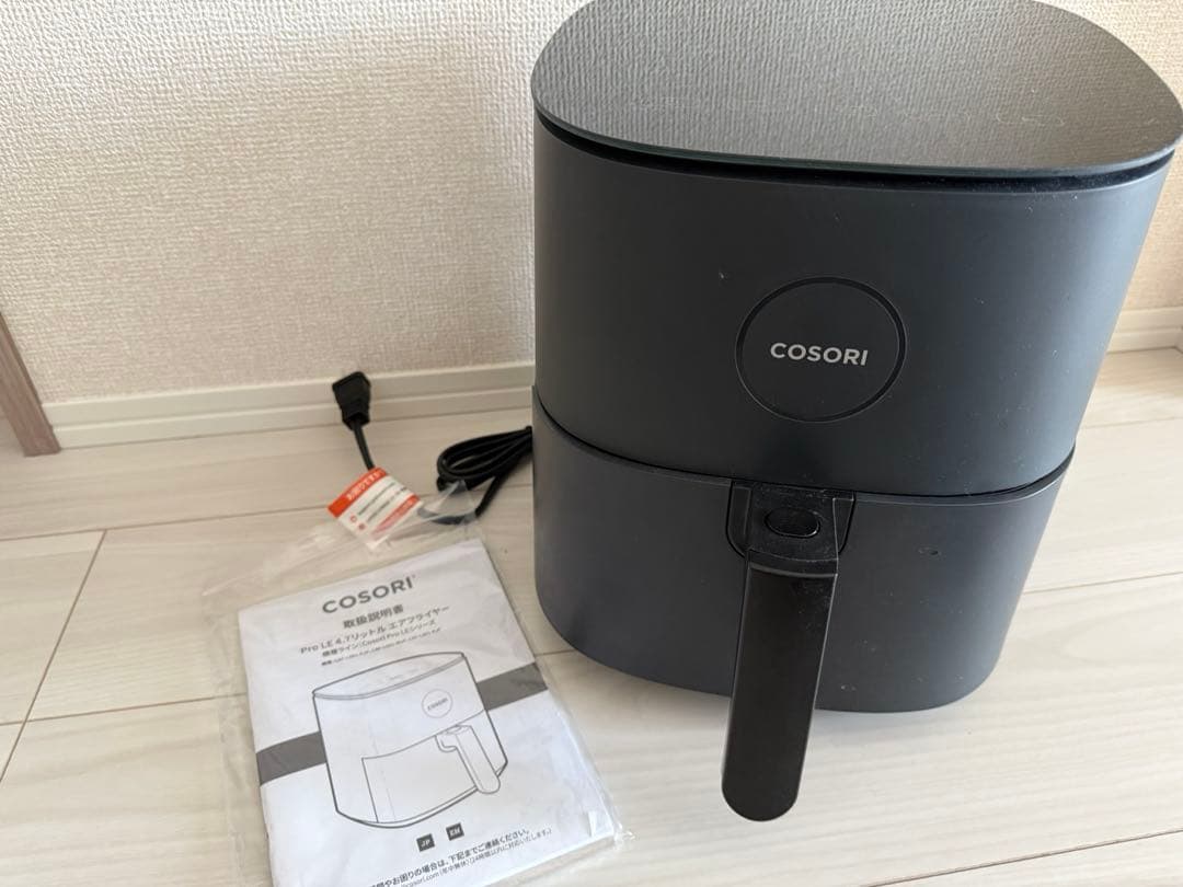 COSORI Pro LE 4.7L ノンフライヤー ブラック