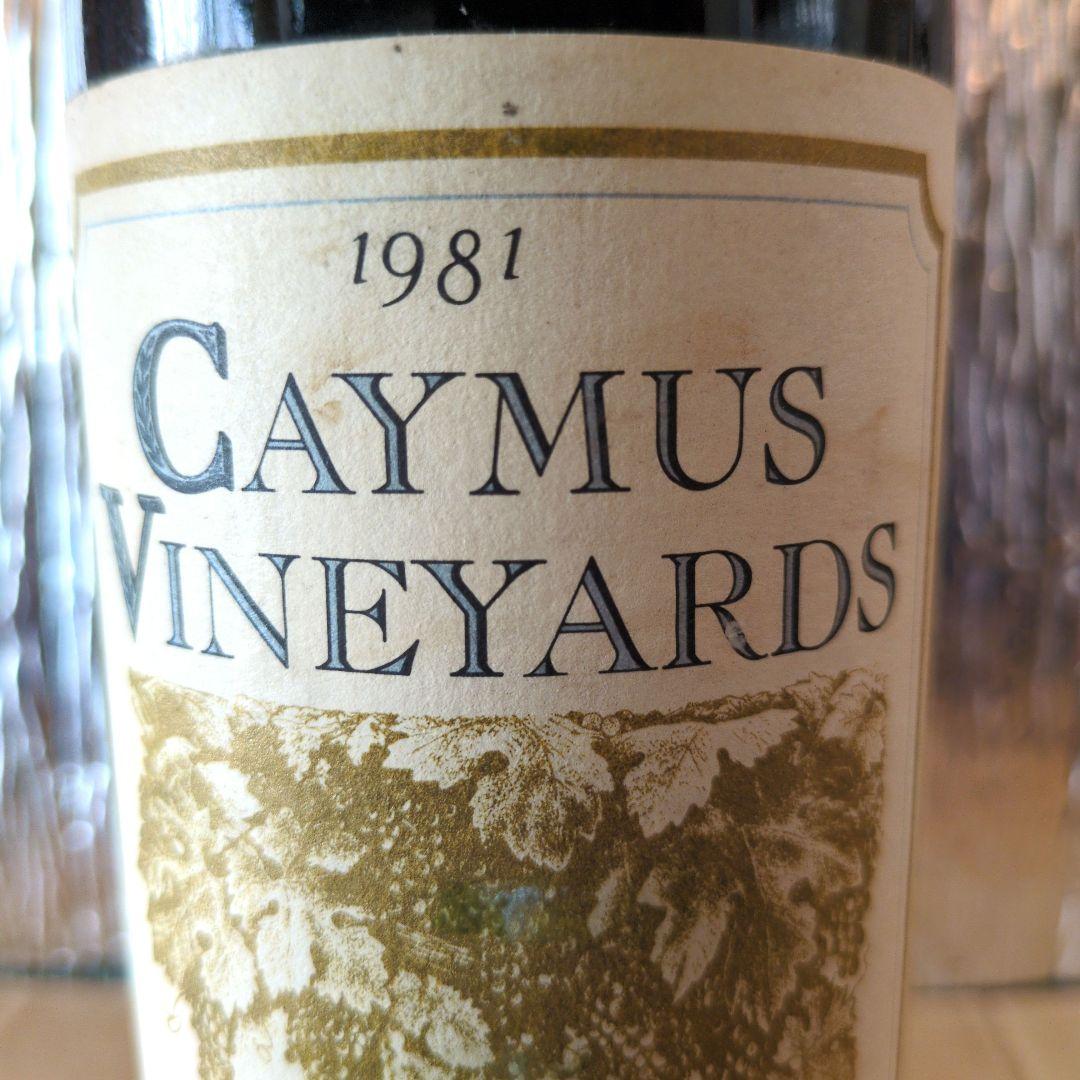 ワイン Caymus Vineyards 1981 Cabernet Sauvignon