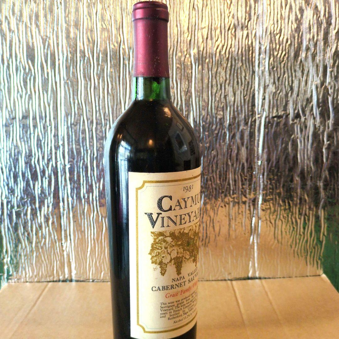 ワイン Caymus Vineyards 1981 Cabernet Sauvignon