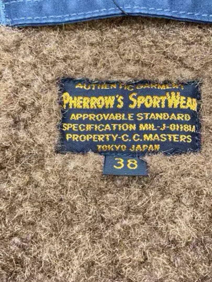 Pherrow's SportWear ミリタリージャケット 38 N-1