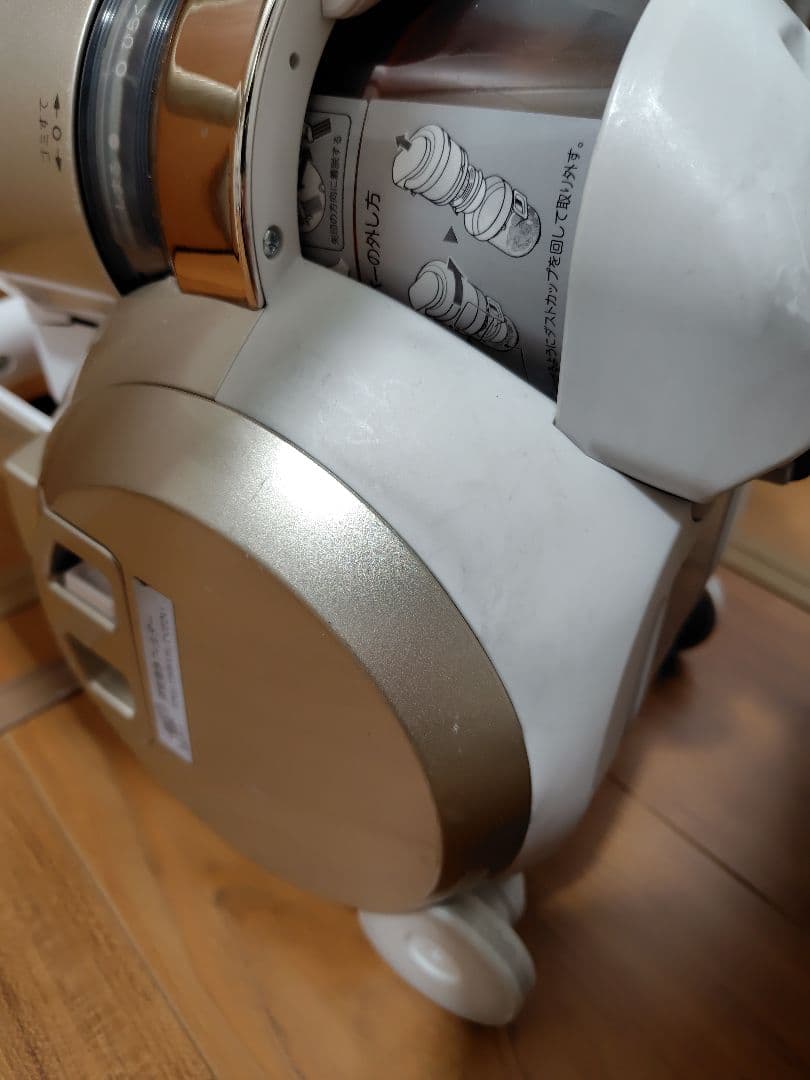 東芝 サイクロン掃除機 トルネオV VC-SG910X（2020年製）