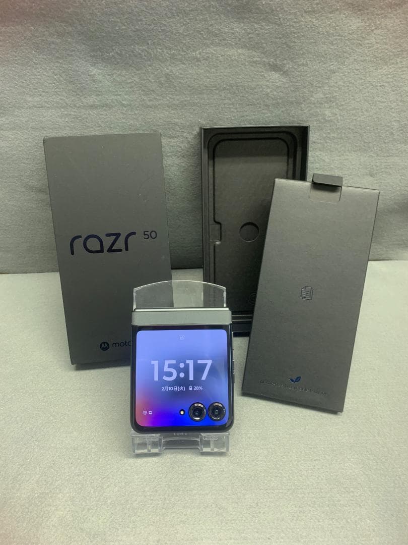 美品 SIMフリー MOTOROLA razr 50 512GB コアラグレイ色