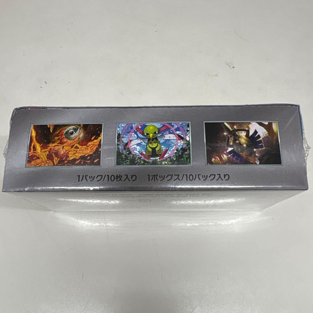 再*可様 ポケカ　テラスタルフェスex シュリンク付きBOX①