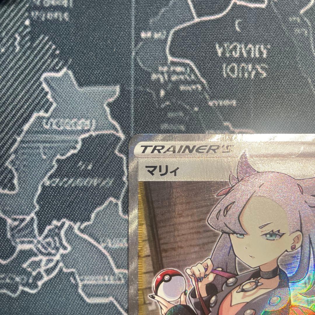 マリィ シールド SR S1H 拡張パック 068/060 ポケモンカ