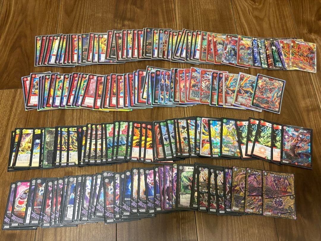 デュエマ 引退品 まとめ売り 約700~900枚 デッキケース付き