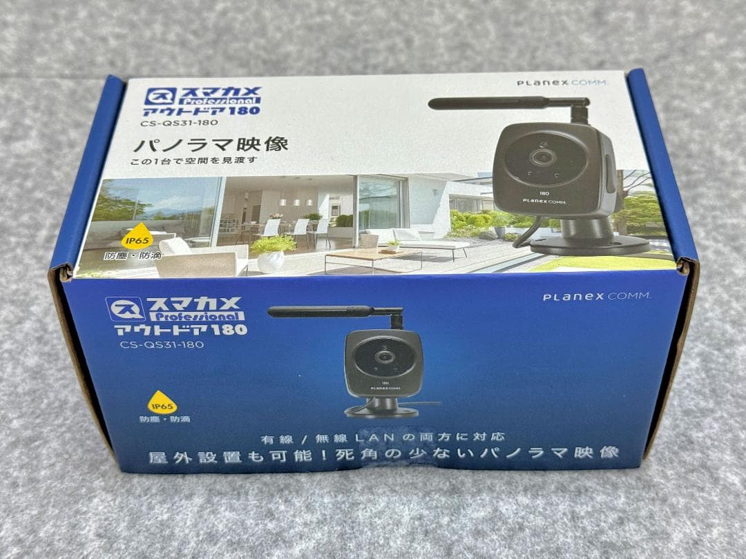 専用RXさまプラネックスCS-QS31-180 新品