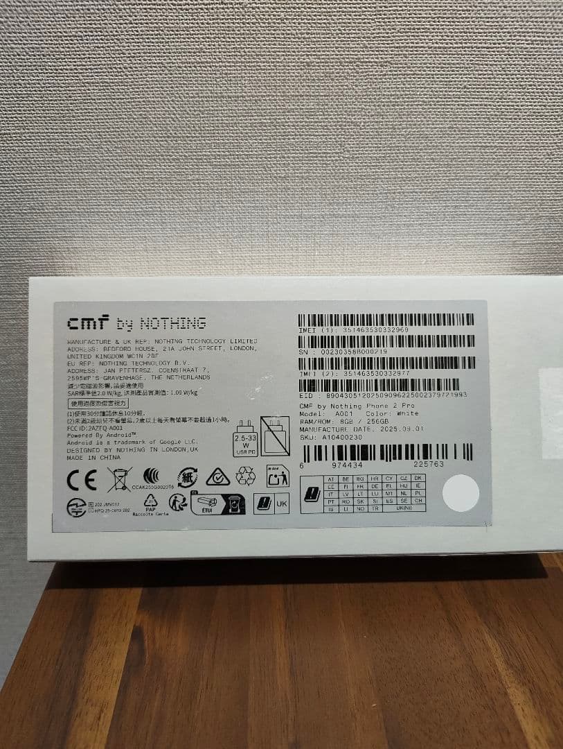 cmf phone 2pro　ホワイト　国内版　simフリー