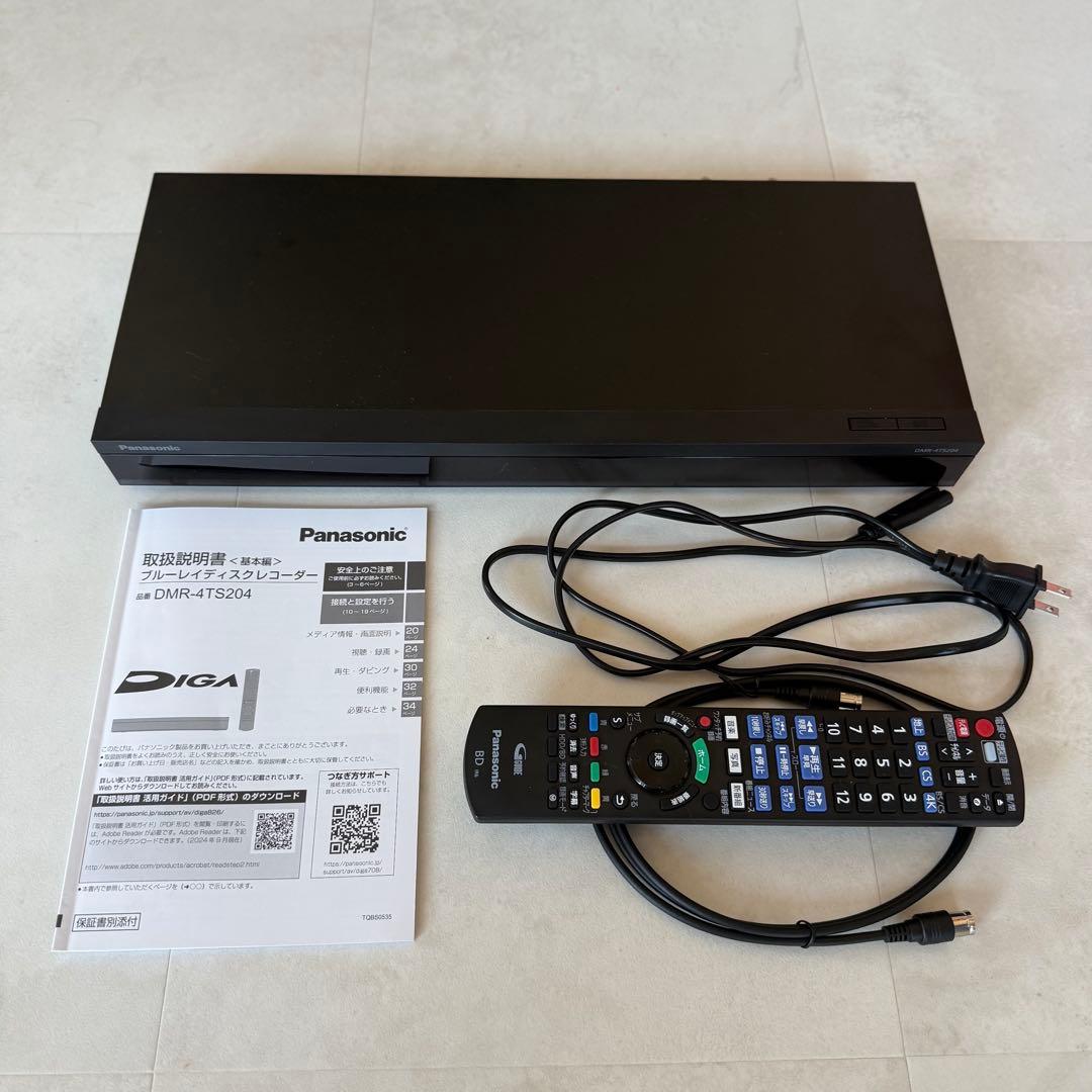 Panasonic DMR-TS204 ブルーレイレコーダー 5年保障付