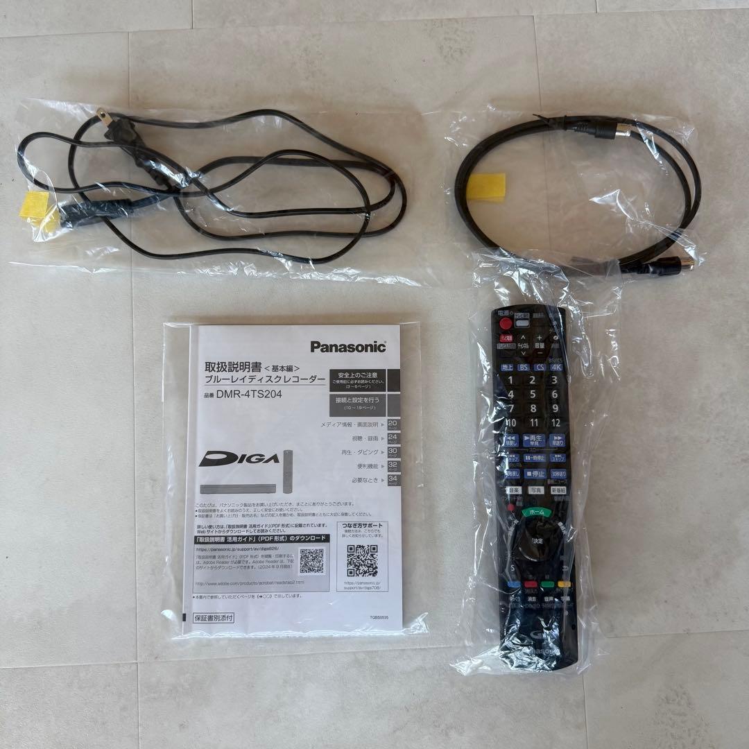 Panasonic DMR-TS204 ブルーレイレコーダー 5年保障付