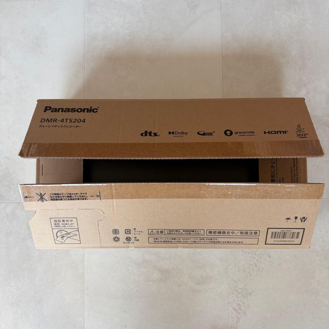 Panasonic DMR-TS204 ブルーレイレコーダー 5年保障付