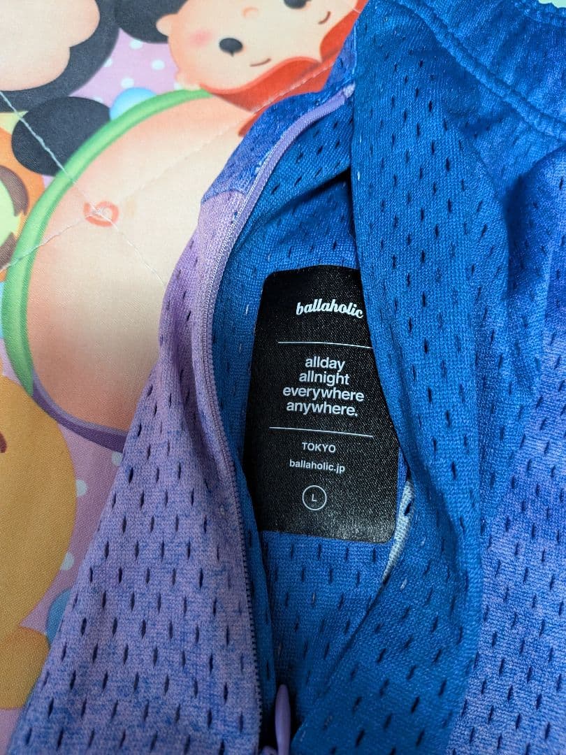 ボーラホリック Ball On Journey バスケットボールパンツ