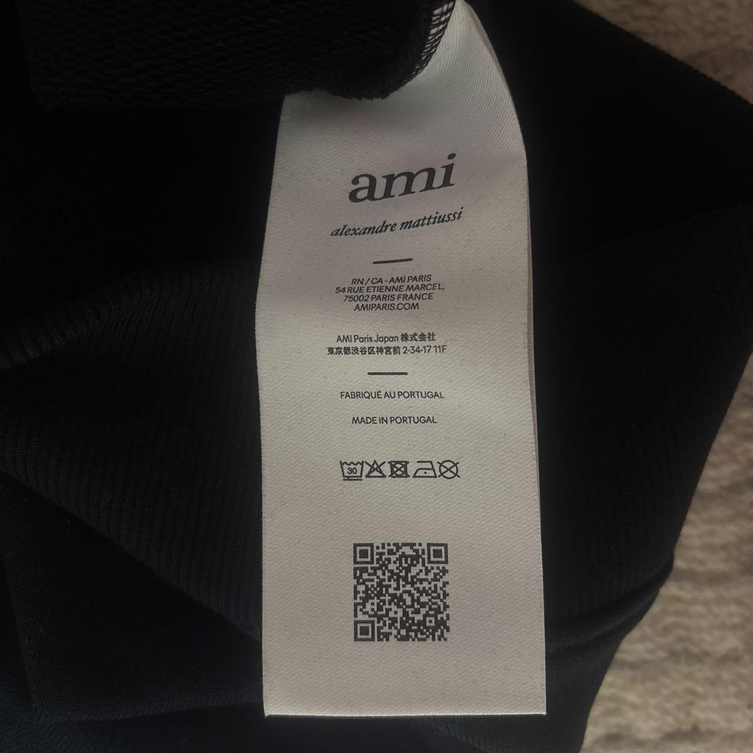 ami ハート刺繍 ブラック トレーナー