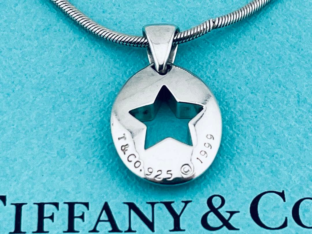 h969オールド　ティファニー　1999 スター　カットアウト　ネックレス925