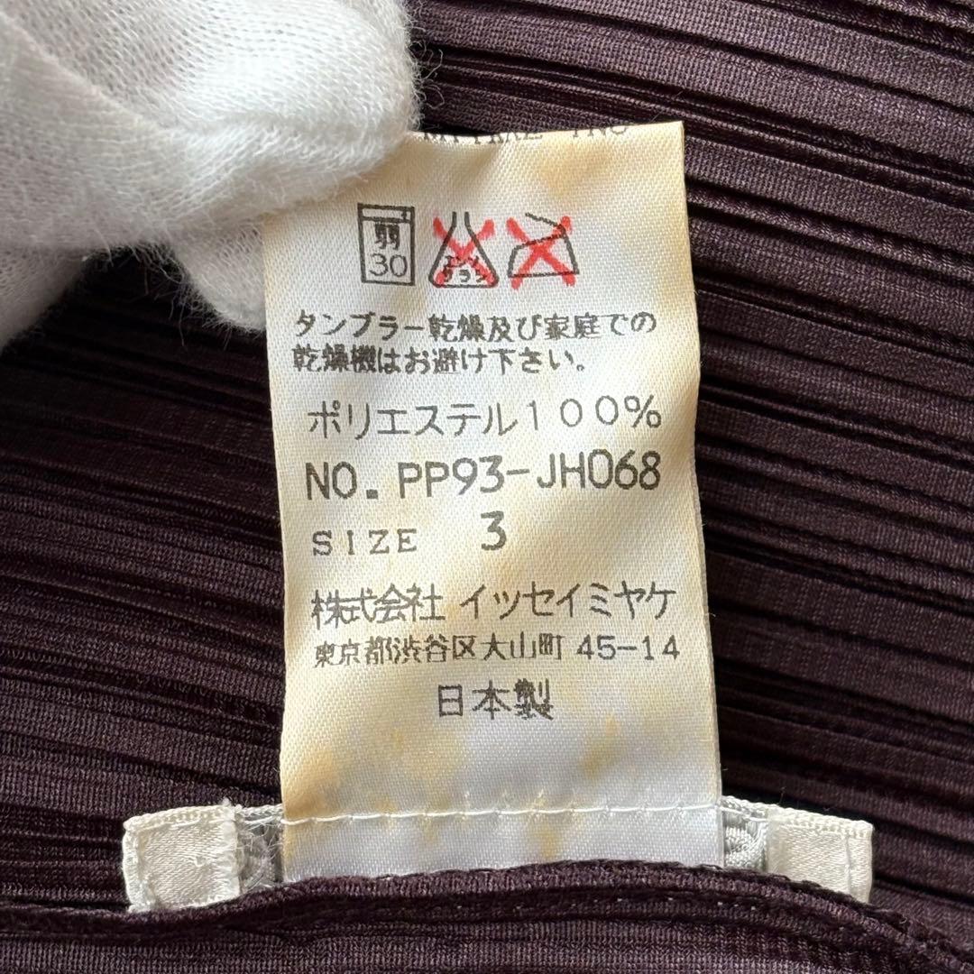 【RR様】プリーツプリーズ ロングワンピース マキシ丈 ハイネック ボルドー L