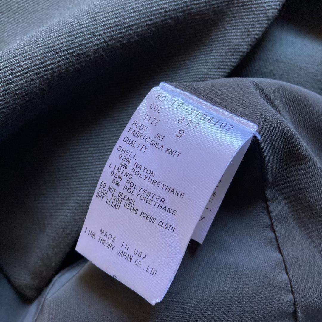 専用【HELMUT LANG】 ヘルムートラング フォーマルジャケット W106