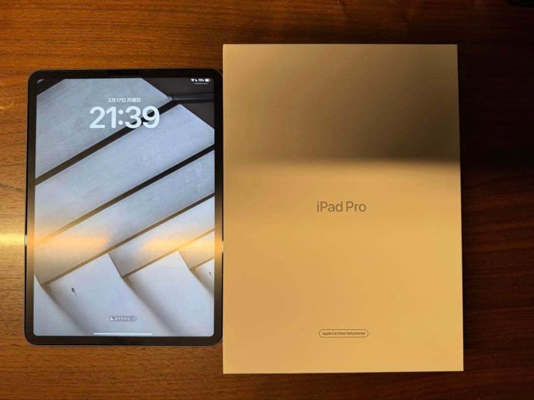 【極美品】iPad Pro 11インチ 第3世代