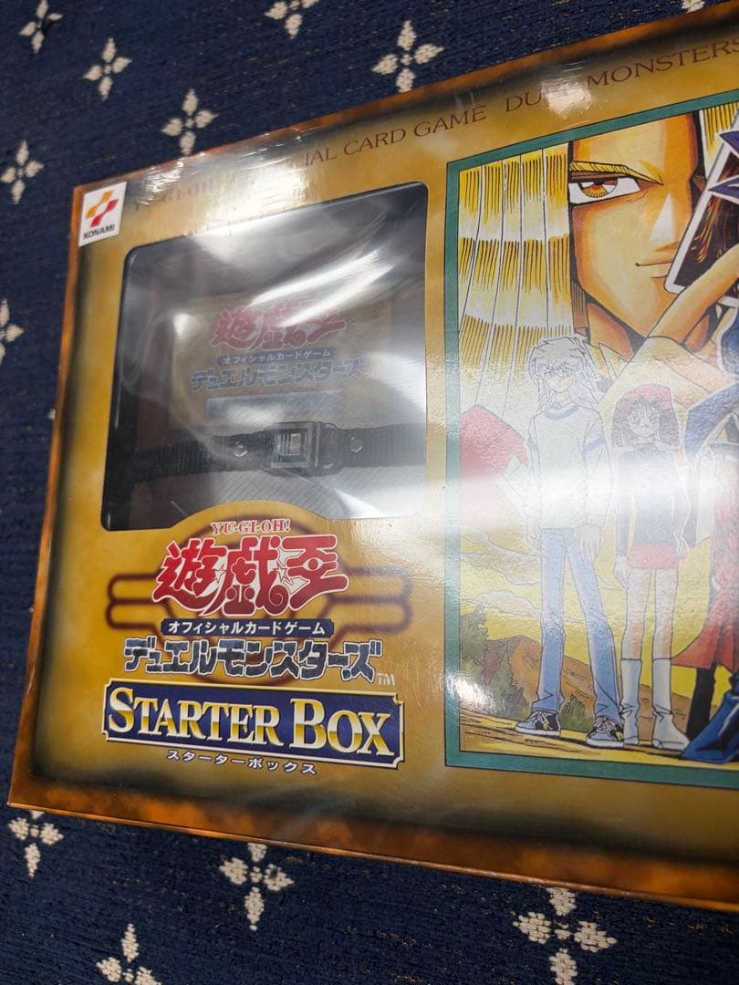 未開封　シュリンク付き　遊戯王デュエルモンスターズ　スターターボックス初期