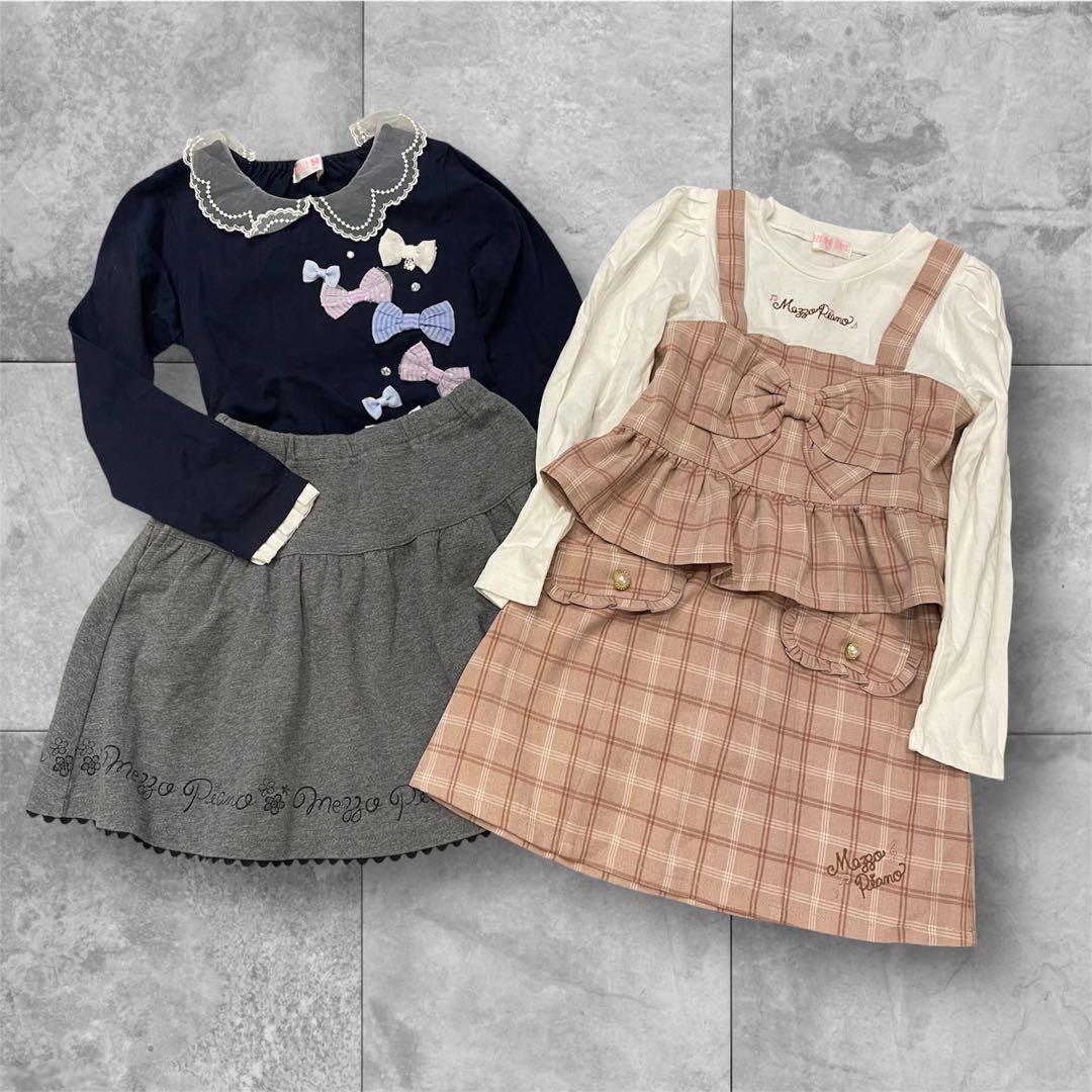 メゾピアノ　Tシャツ　スカート　パンツ　まとめ売り　120 小学生　11着