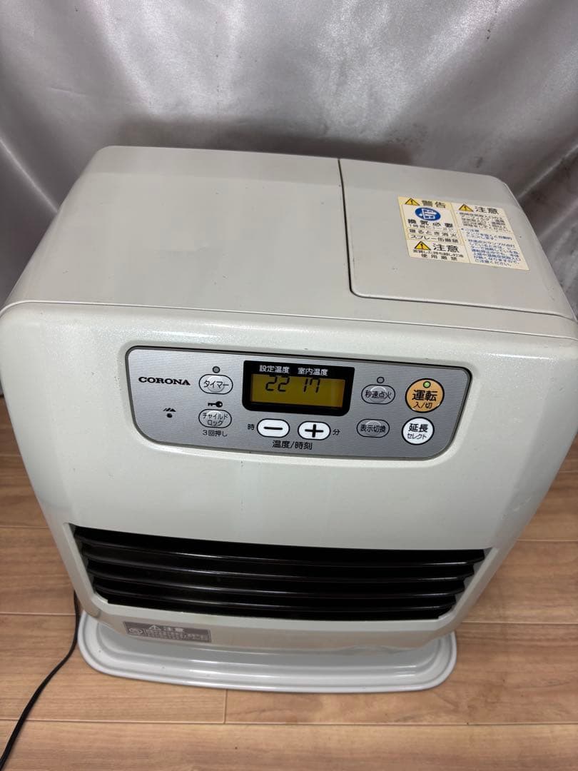 菅203 整備済　コロナファンヒーター　〜12畳