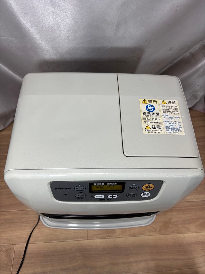 菅203 整備済　コロナファンヒーター　〜12畳