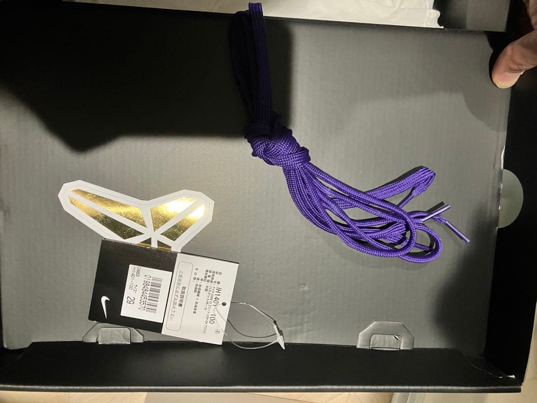 シューズ(男性用) Nike Kobe IX Elite Low EM Protro