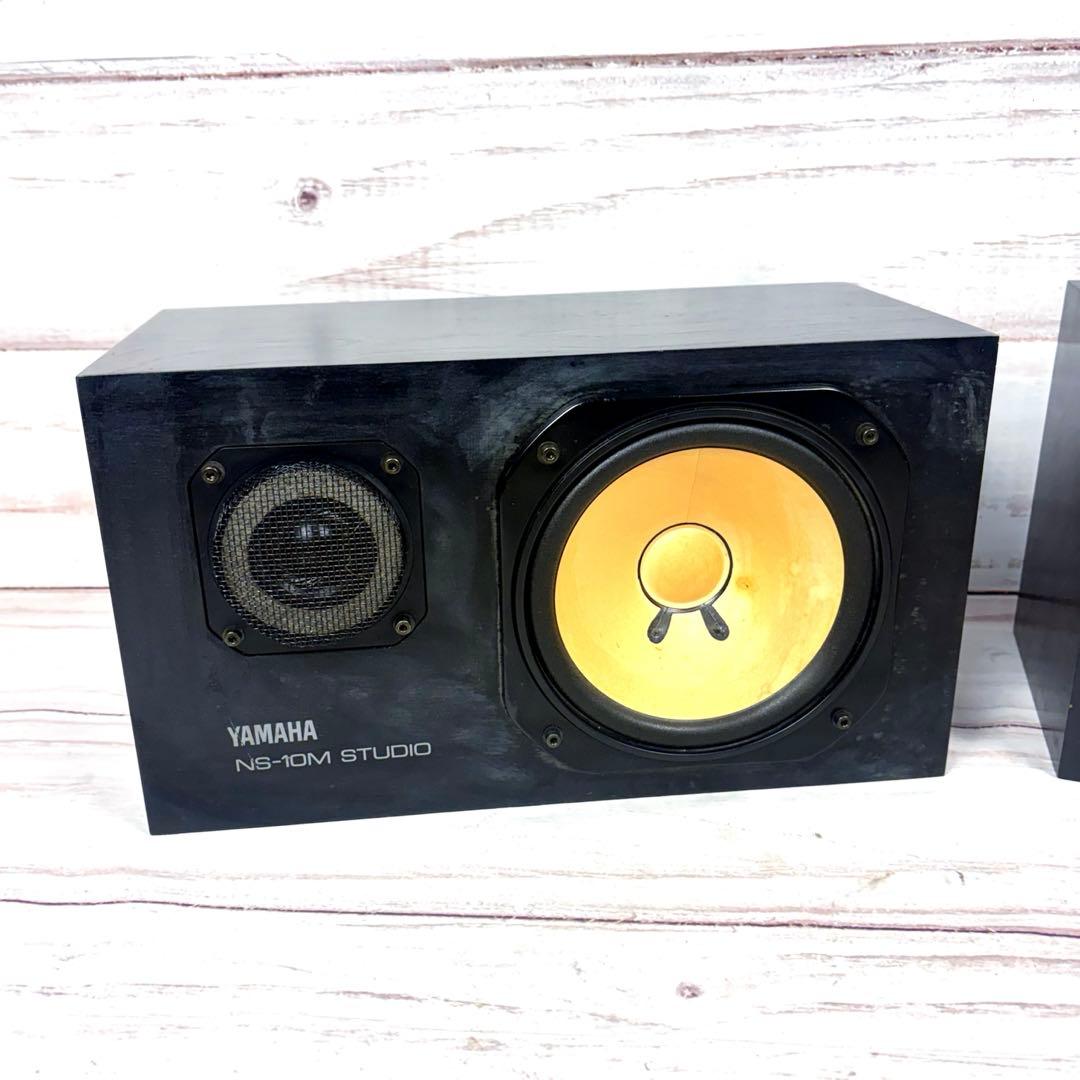 YAMAHA NS-10M STUDIO ヤマハ モニタースピーカー ペア