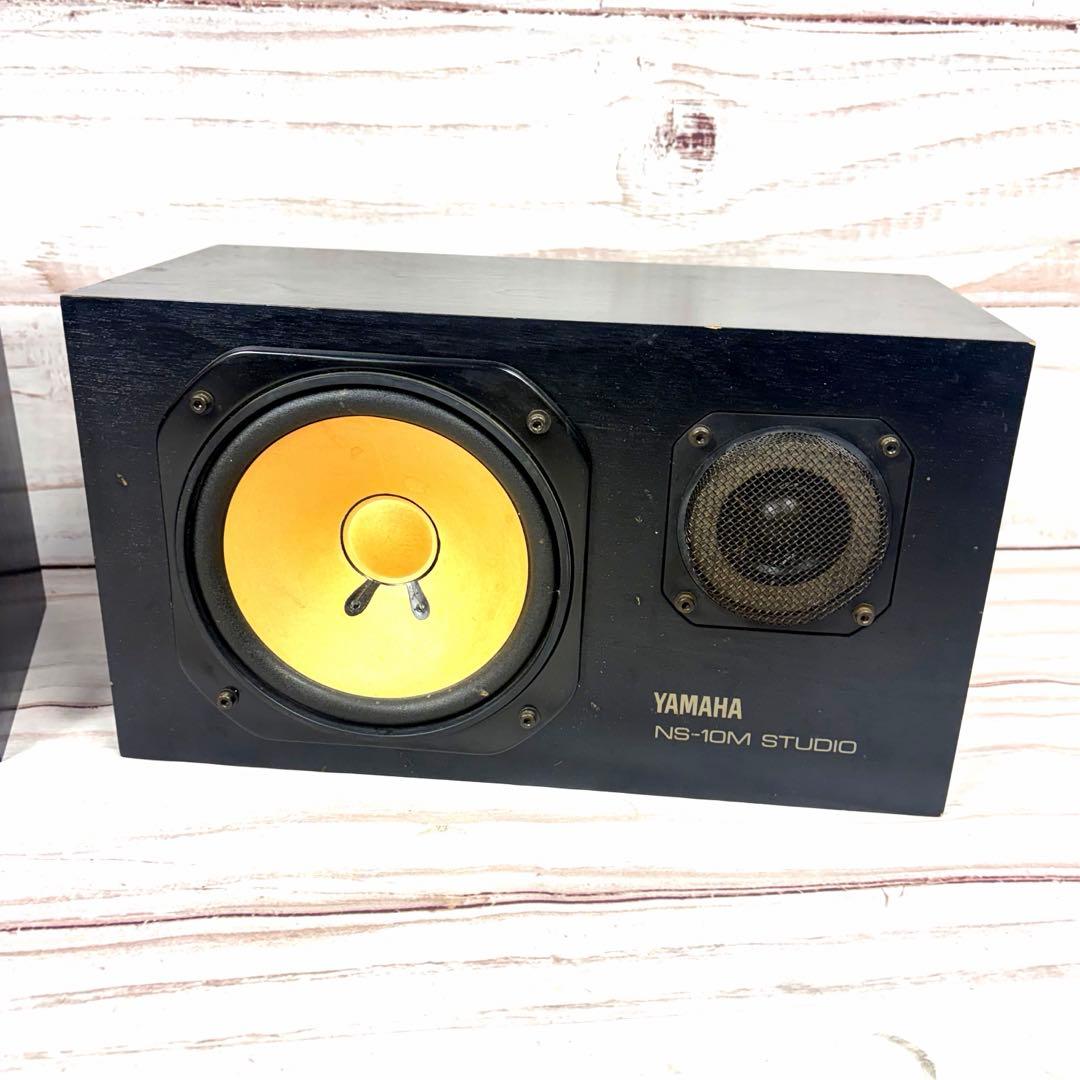 YAMAHA NS-10M STUDIO ヤマハ モニタースピーカー ペア