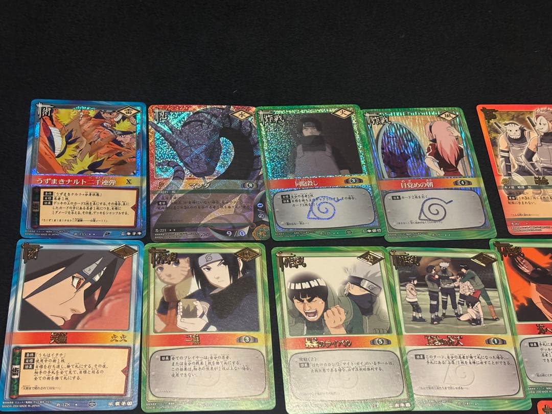 ナルト NARUTO カードゲーム キラ レア ノーマル　大量 まとめ