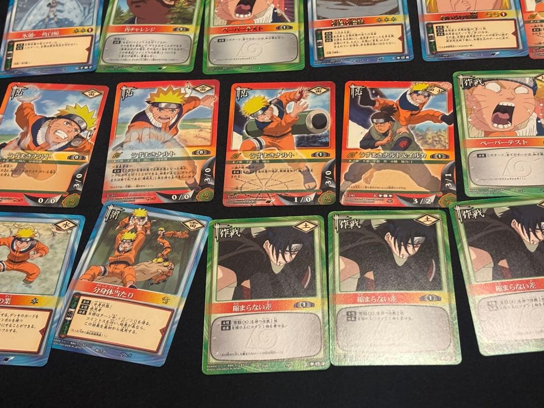 ナルト NARUTO カードゲーム キラ レア ノーマル　大量 まとめ
