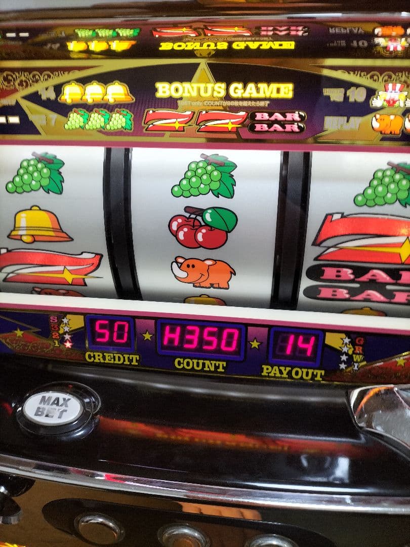 パチスロ実機ニューアイムジャグラー