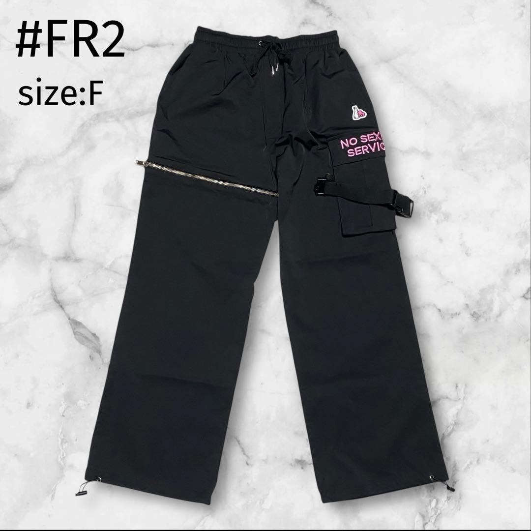 FR2 エフアールツー 梅 パンツ カーゴパンツ ブラック 刺繍