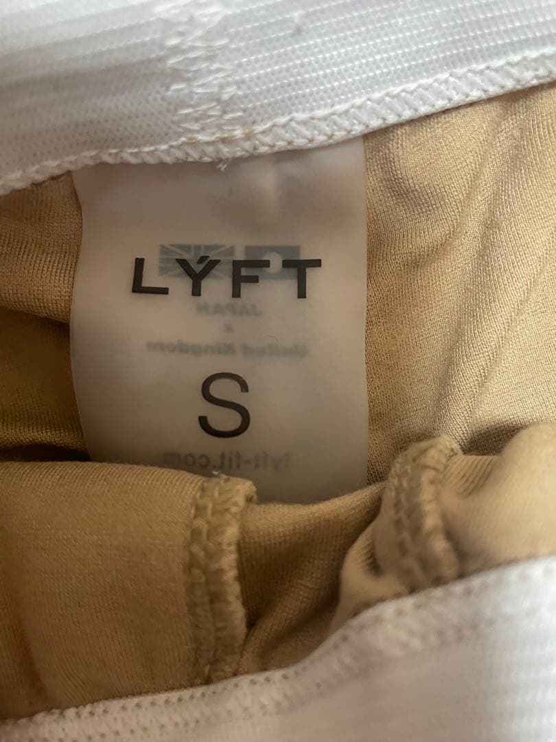 完売品　LYFT リフト　ロングパンツ　Beige