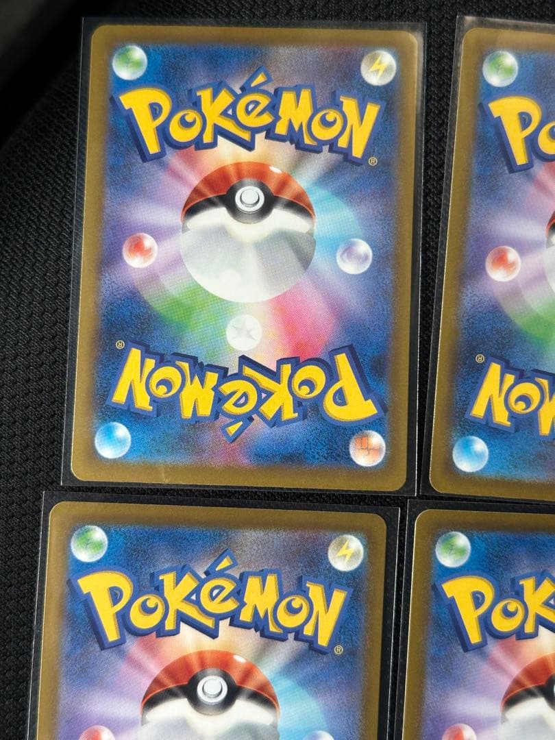 ポケモンカード　メガリザードンexMA 4枚セット