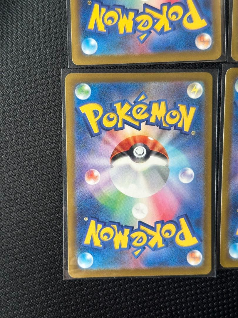 ポケモンカード　メガリザードンexMA 4枚セット