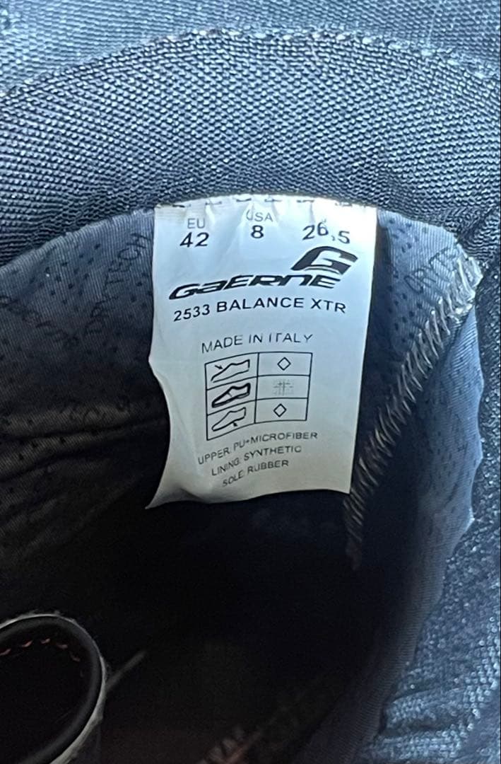 ★美品！★ガエルネ　バランス　エクストリーム　レッド　US8 26.5センチ