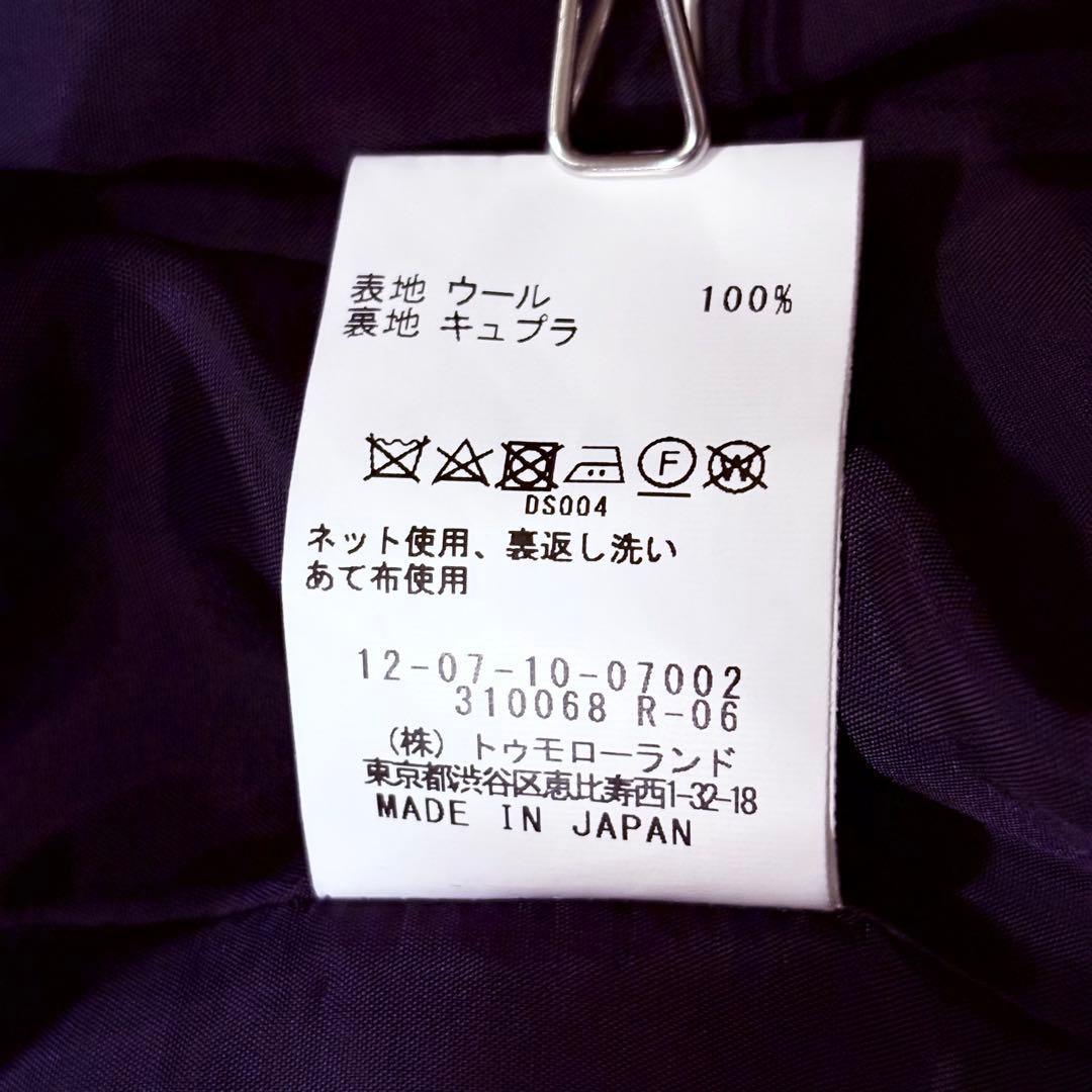 マカフィー ウール ダブルブレスト ジャケット　金ボタン 紺ブレ S